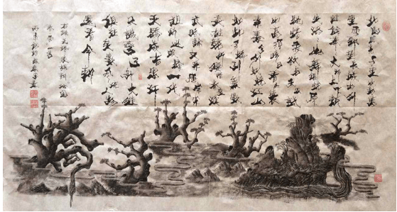 画家徐铭均——根意字画